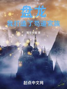 体佛法师谈忍辱仙人