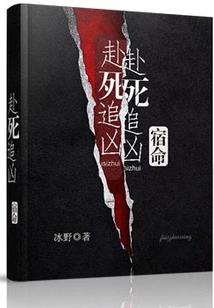 爱吃铁观音