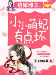 五台山讲解稿