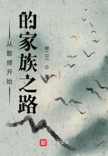 佛学对鱼梦的解释