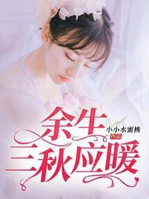 祈求平安大悲咒