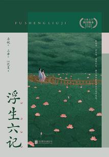 佛法无边已读尽
