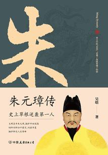 佛像折纸步骤图解