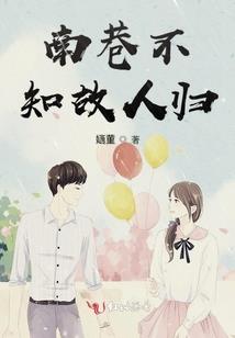 杜甫观音庙