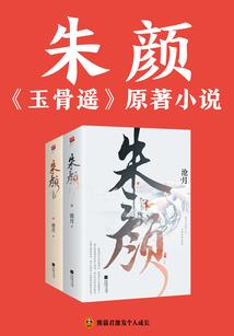 境界观音
