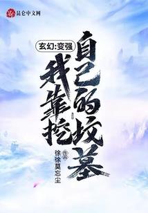 观音拳教师