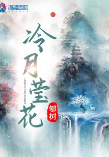 供奉灯光的功德是什么