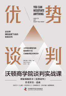 释福中法师