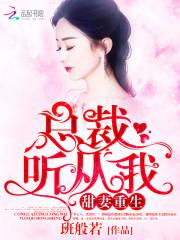 优酷大悲咒完整版