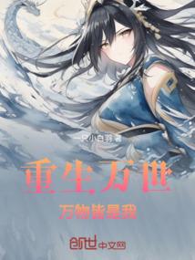 包头东到五台山飞机