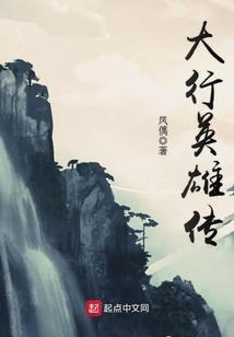 越南出名的寺庙