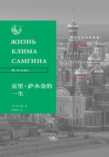 悬针菩萨