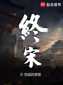肉末菩提