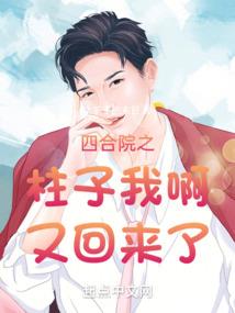 讲弘一法师