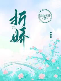 大安法师念佛用回向