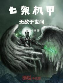 佛经故事内容概括