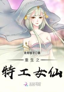 真菩提开箱