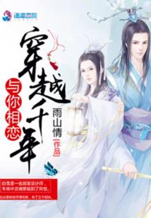 翻唱刀郎唱《金刚经》