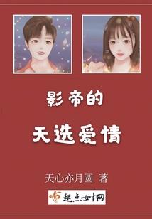 佛陀不会被算计