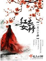 陈乐菩提