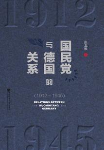 哪里有带发修行