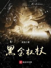如果这就是因果