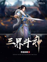 念佛满愿印光