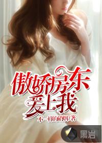 女儿出家邀请短信