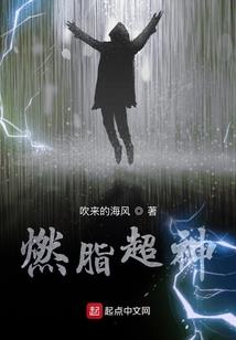 参观包头妙法禅寺