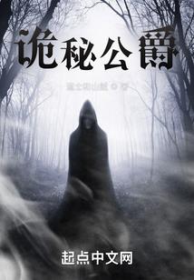 石开政佛学讲堂