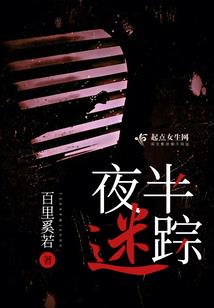 地藏王菩萨来自日本