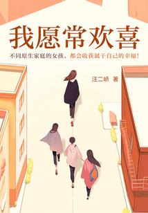 腿烂了是什么因果