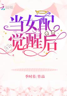 各名山观音