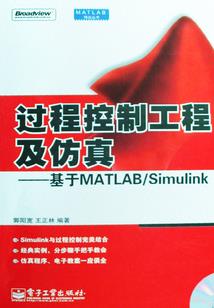 菩提可以止咳