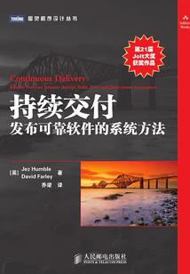 佛家术数