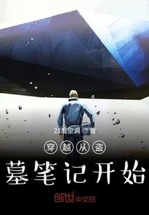 佛堂能播放佛经吗