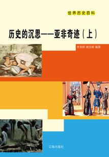 佛教初学经书