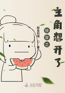 五台山的寺庙