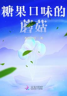 佛法对五辛的描述