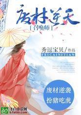寺院招整理员工吗