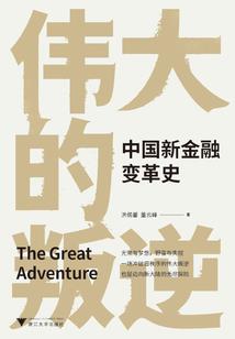 佛法离苦得乐的方法
