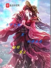 佛陀电视剧哪个app