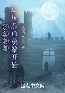 诵大悲咒古今感应录