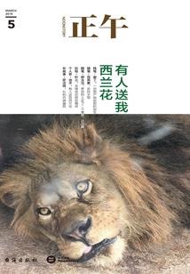 早期跟佛陀出家的弟子