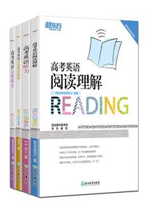 城隍属于道家还是佛家