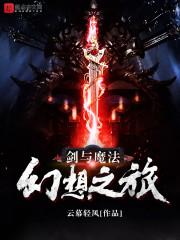 在五台山遇到猫咪