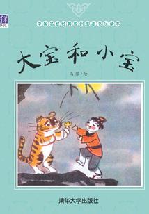 打坐身体气息清凉
