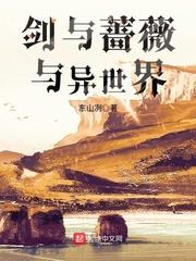 念佛见到佛光