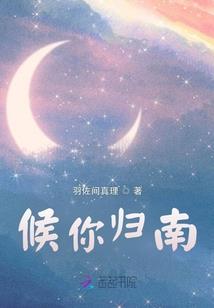生死无常念佛大全