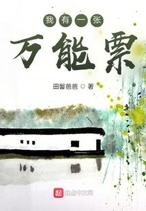 婴孩天生残疾因果
